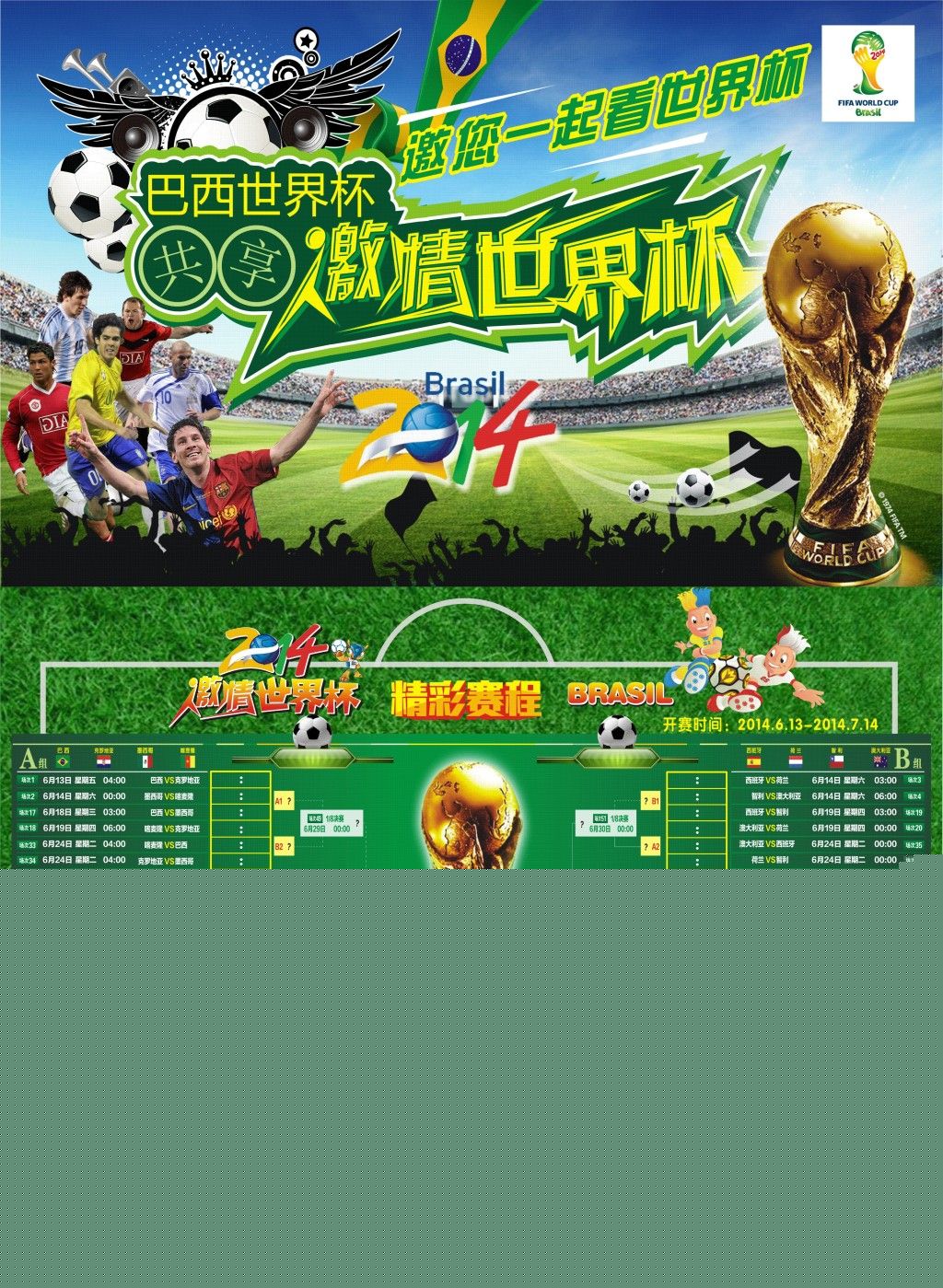 现这也是